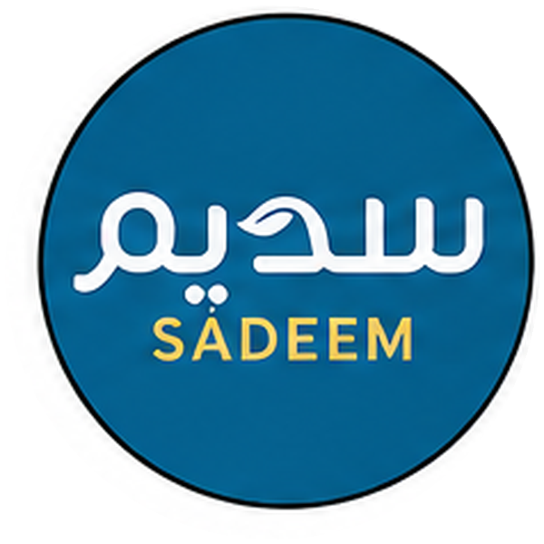 Sadeem logo, Aelaany client