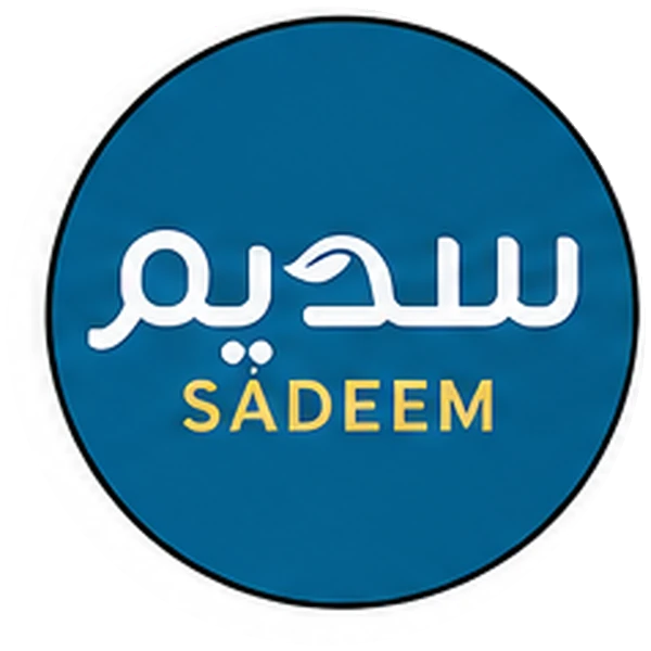 Sadeem logo, Aelaany client