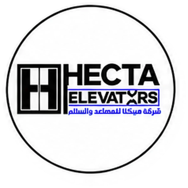 Hecta Elevators logo, Aelaany client