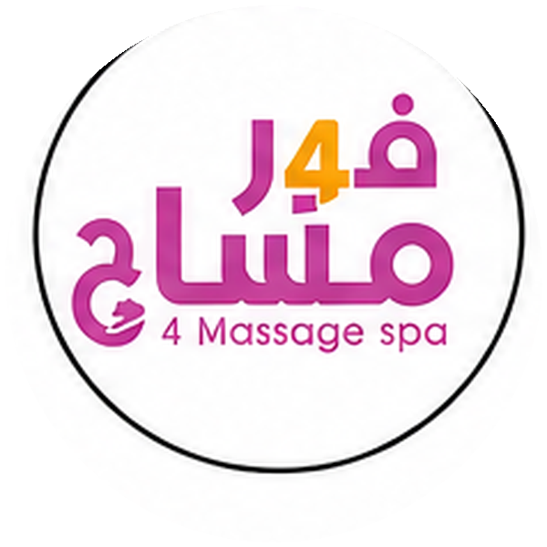4 Massage Spa logo, Aelaany client