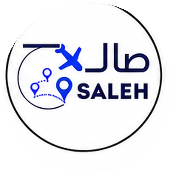 Saleh Tours logo, Aelaany client